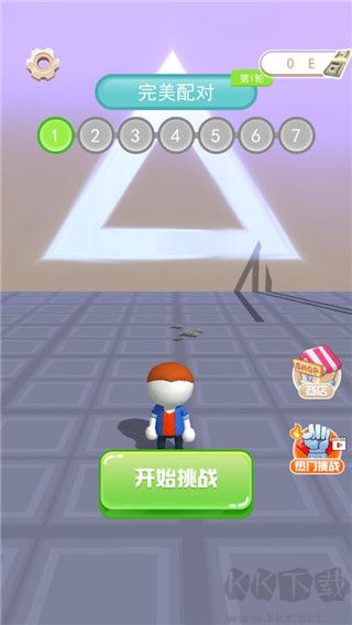 小人大闖關正版 v1.0.23