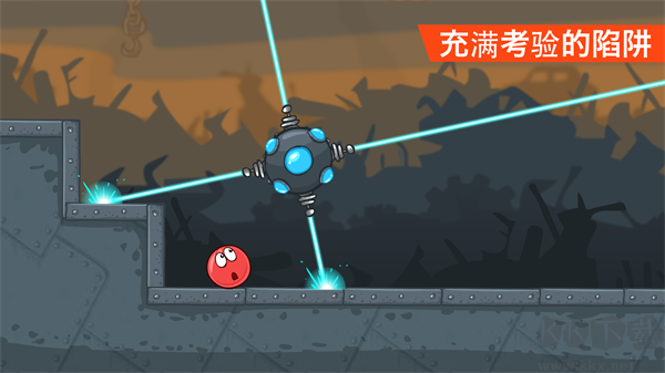 紅球闖關4 v1.10.013