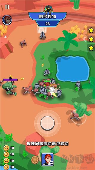 荒野大作戰(zhàn)無限鉆石版 v1.0.01