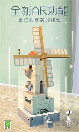 紀念碑谷正版 v2.5.50