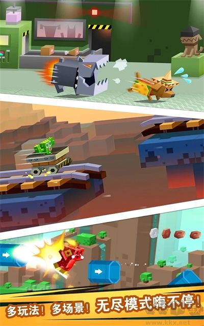 逃出實驗室 v1.4.1安卓版1