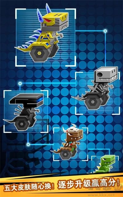 逃出實驗室 v1.4.1安卓版0