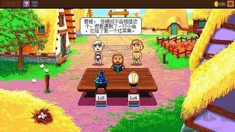 騎士經理2 v2.21.0手機版0