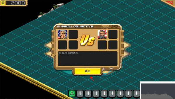 DesertStormfront（沙漠風(fēng)暴） v1.0.261
