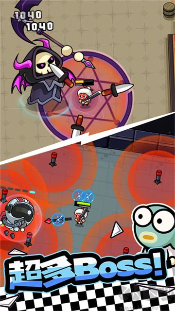宮爆老奶奶家族篇手機版 v2.19.01