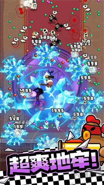 宮爆老奶奶家族篇手機版 v2.19.02