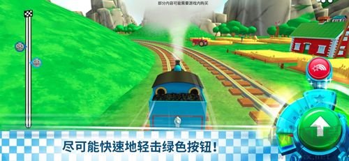 托馬斯和朋友快跑托馬斯官網版 v1.0.00
