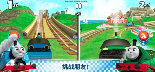 托馬斯和朋友快跑托馬斯官網版 v1.0.01