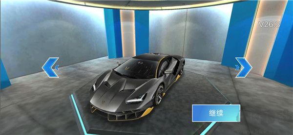 3d駕駛課官網版 v34.011