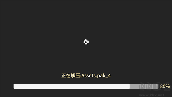 三國群英傳2手機版 v2.11.40