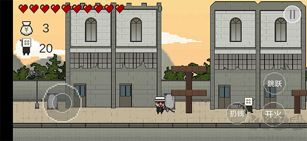讓子彈飛手機(jī)版 v1.01