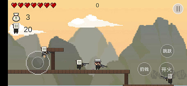 讓子彈飛手機(jī)版 v1.03