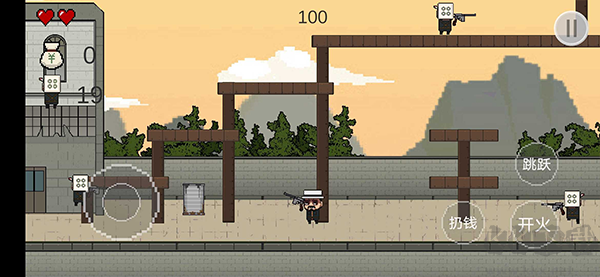 讓子彈飛手機(jī)版 v1.02