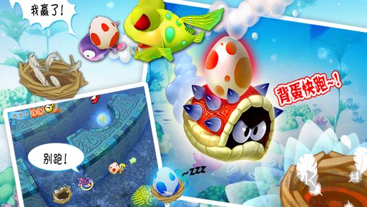 大魚吃小魚OL安卓版 v1.8.5免費版0