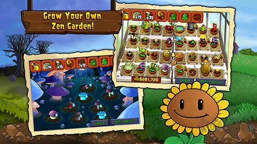 植物大戰僵尸原版 v3.3.6最新版2