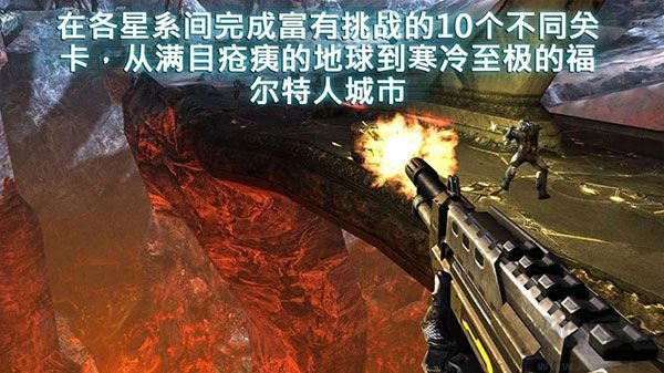 近地聯盟先遣隊2聯機版 v5.0.8手機版0
