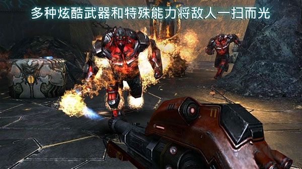 近地聯盟先遣隊2聯機版 v5.0.8手機版1