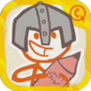 畫個火柴人中文版 v1.4.3正版