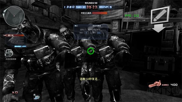巨人城廢墟單機(jī)版 v4.9.0正版2