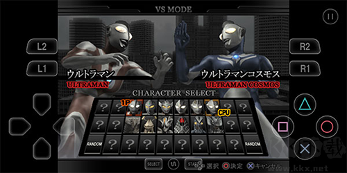 奧特曼格斗進化重生手機版 v3.3.2最新版0