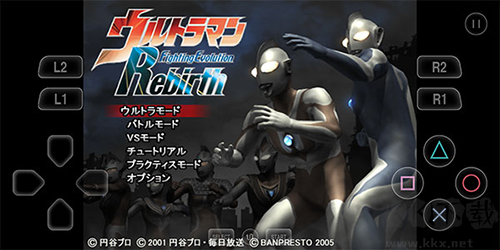 奧特曼格斗進化重生手機版 v3.3.2最新版1