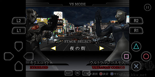 奧特曼格斗進化重生手機版 v3.3.2最新版2