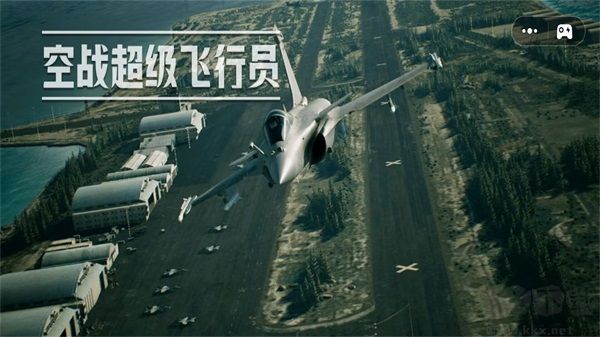 空戰超級飛行員 v1.0正版3