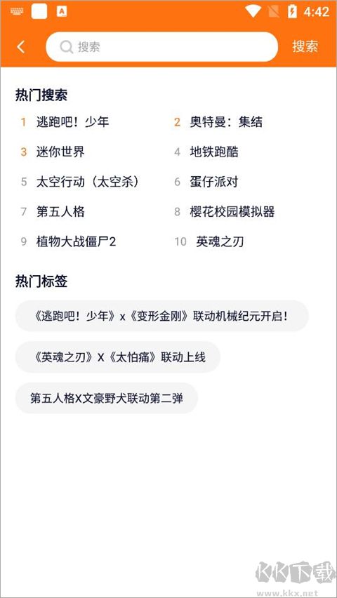 櫻花迷你秀最新版 v1.0.02