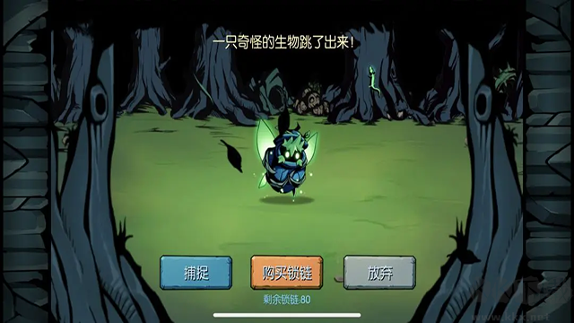 魔之谷官網(wǎng)版 v2.4222