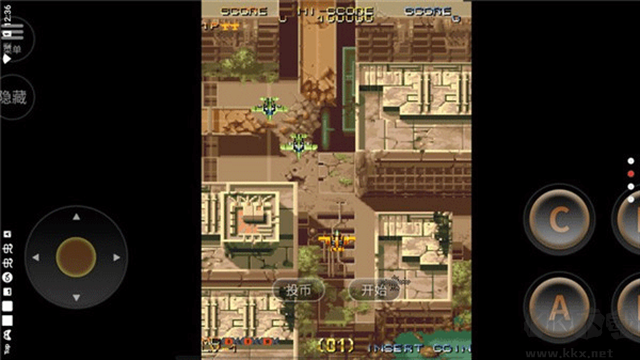 威虎戰(zhàn)機安卓版 v2020.12.04.142
