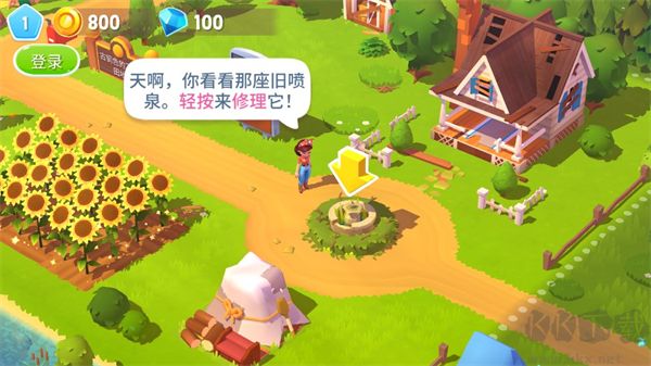 開心農場3活力莊園（FarmVille 3） v1.58.41