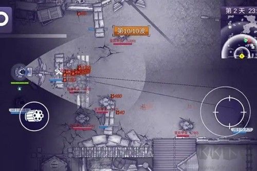 阿瑞斯病毒2中文版 v1.5.0免費(fèi)版0