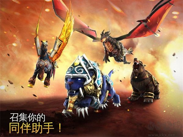 混沌與秩序2官方正版 v3.1.3手機(jī)版1