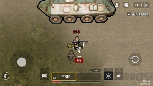 修勾地鐵逃生官方正版 v4.22.15安卓版0