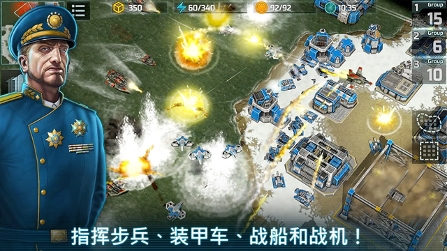 戰(zhàn)爭藝術3 v5.4.24最新版0