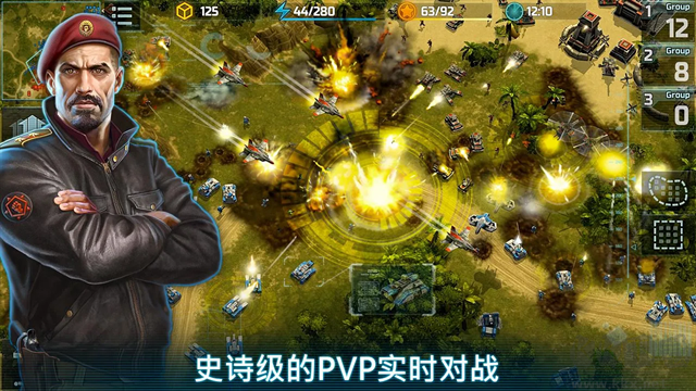 戰(zhàn)爭藝術3 v5.4.24最新版1