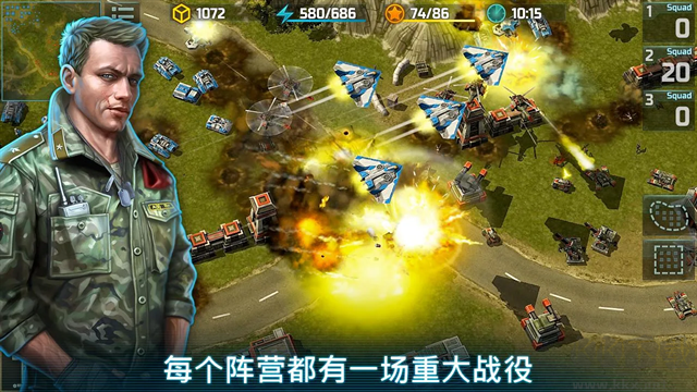 戰(zhàn)爭藝術3 v5.4.24最新版3