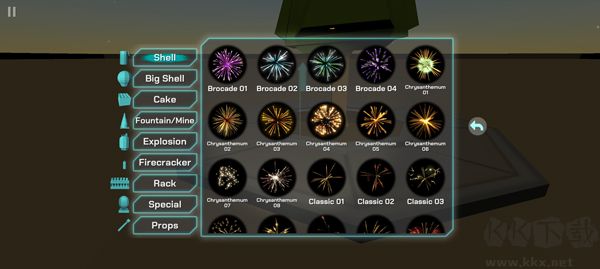 大型煙花模擬器(Fireworks Play) v2025.5.1最新版1