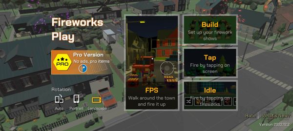 大型煙花模擬器(Fireworks Play) v2025.5.1最新版2
