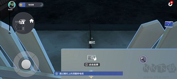 小偷模擬器手機中文版 v2.2.7最新版2