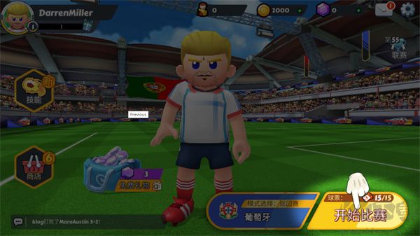 點球達人2（Perfect Kick 2） v2.0.640