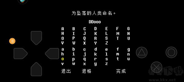 傳說(shuō)之下最新版 v2.0.02