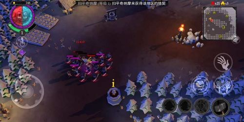 不死軍團(tuán)2025 v1.1.3安卓版0