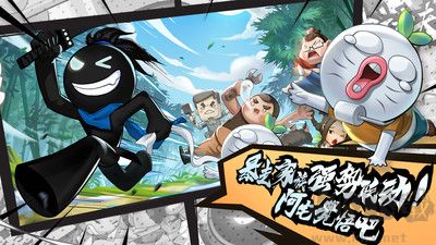 我功夫特牛免費版 v0.17.8最新版0