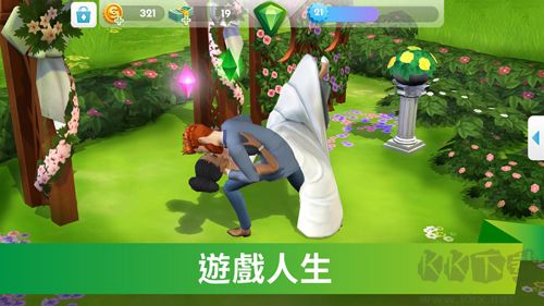 模擬人生2025 v50.0.0.161660中文版0