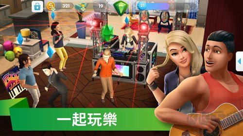 模擬人生2025 v50.0.0.161660中文版1