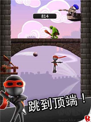 忍者跳躍安卓版 v3.1.13