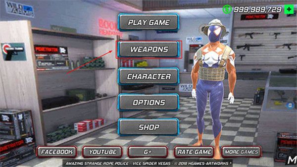 蜘蛛俠最新版 v1.4.4安卓版3