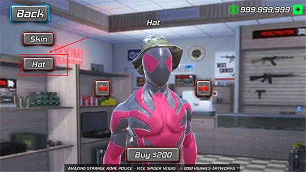 蜘蛛俠最新版 v1.4.4安卓版2