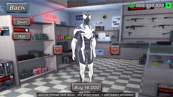 蜘蛛俠最新版 v1.4.4安卓版1